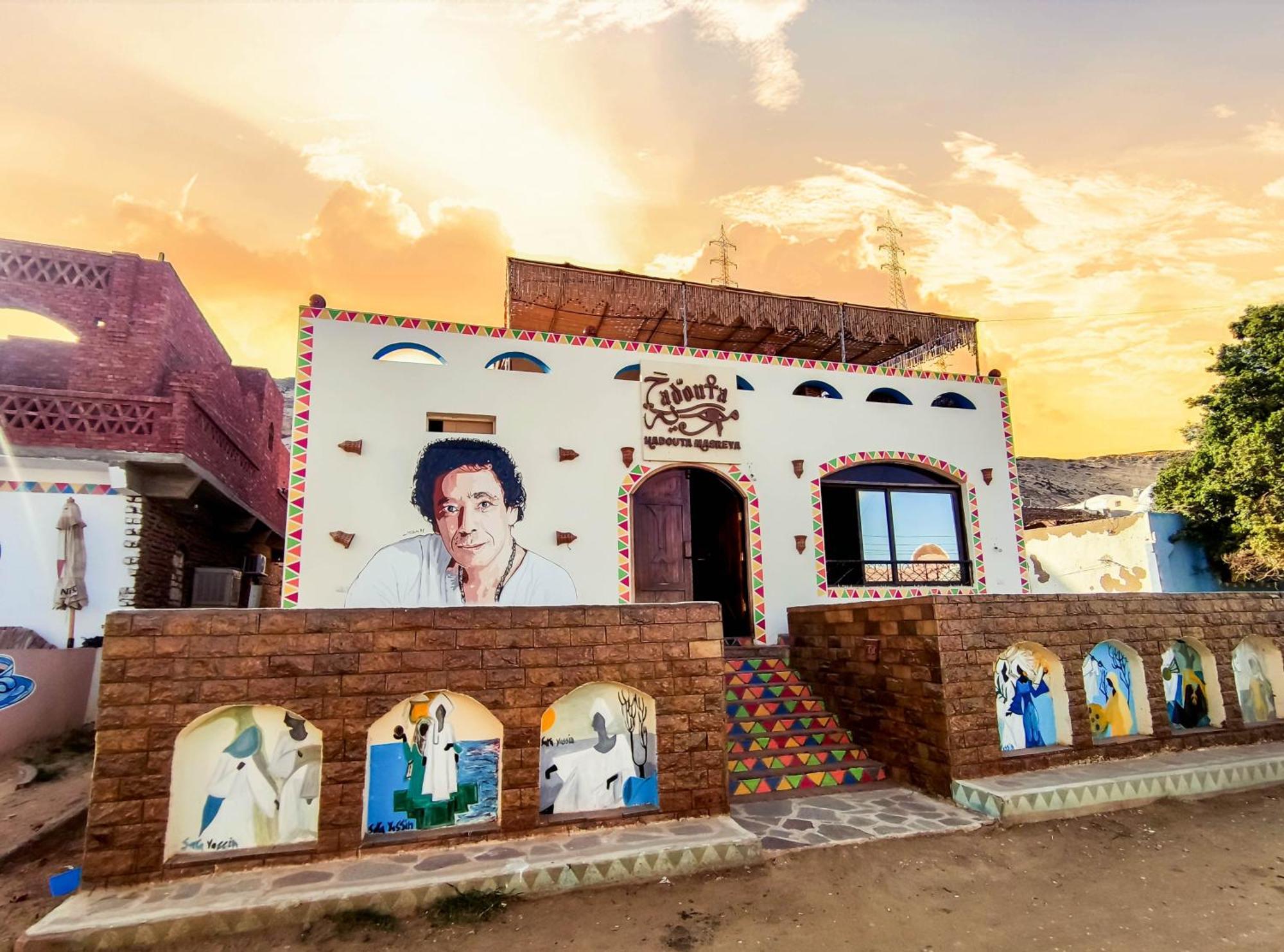 Hadouta Masreya Nubian Guest House Assuan Esterno foto