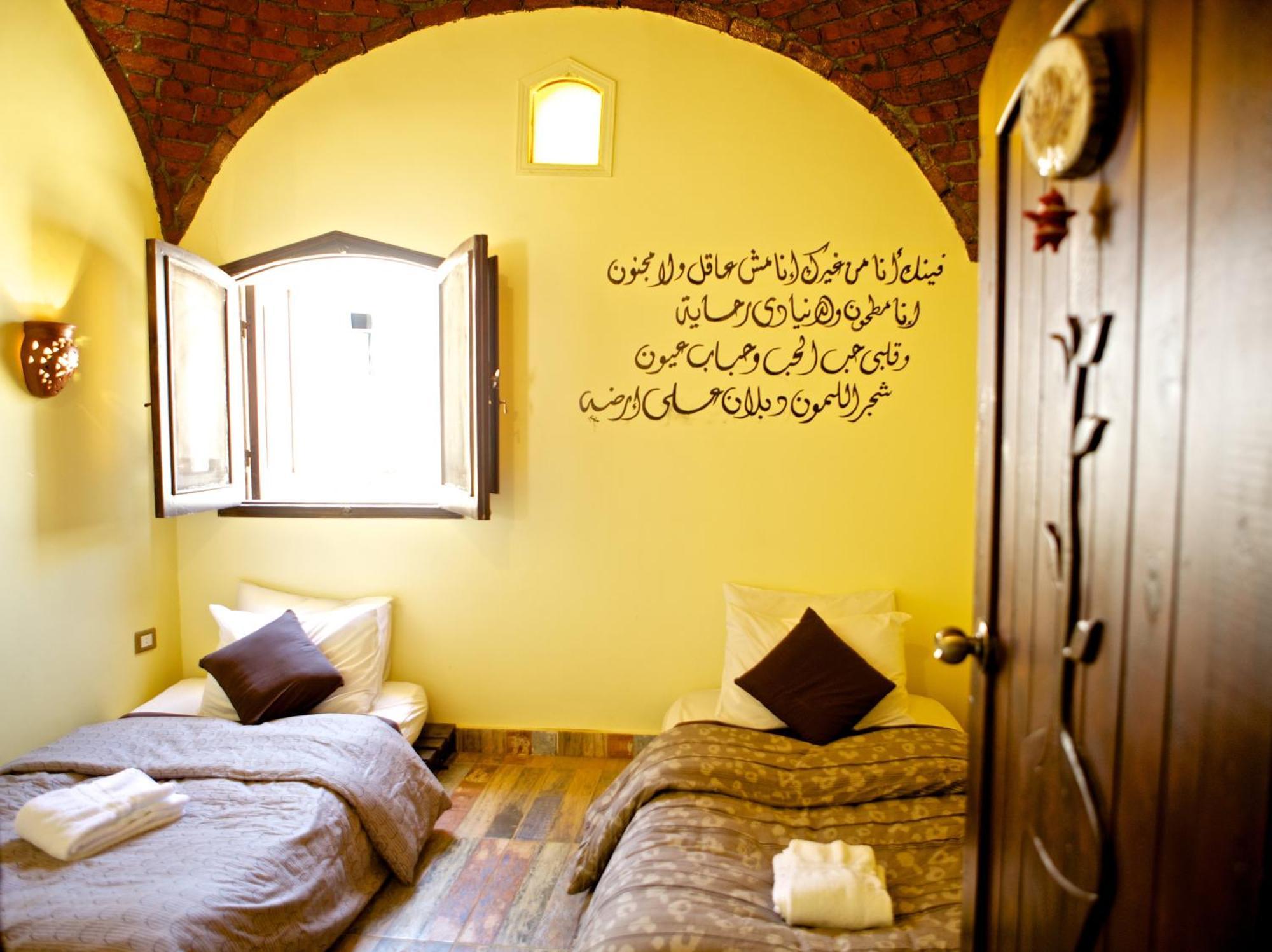 Hadouta Masreya Nubian Guest House Assuan Esterno foto