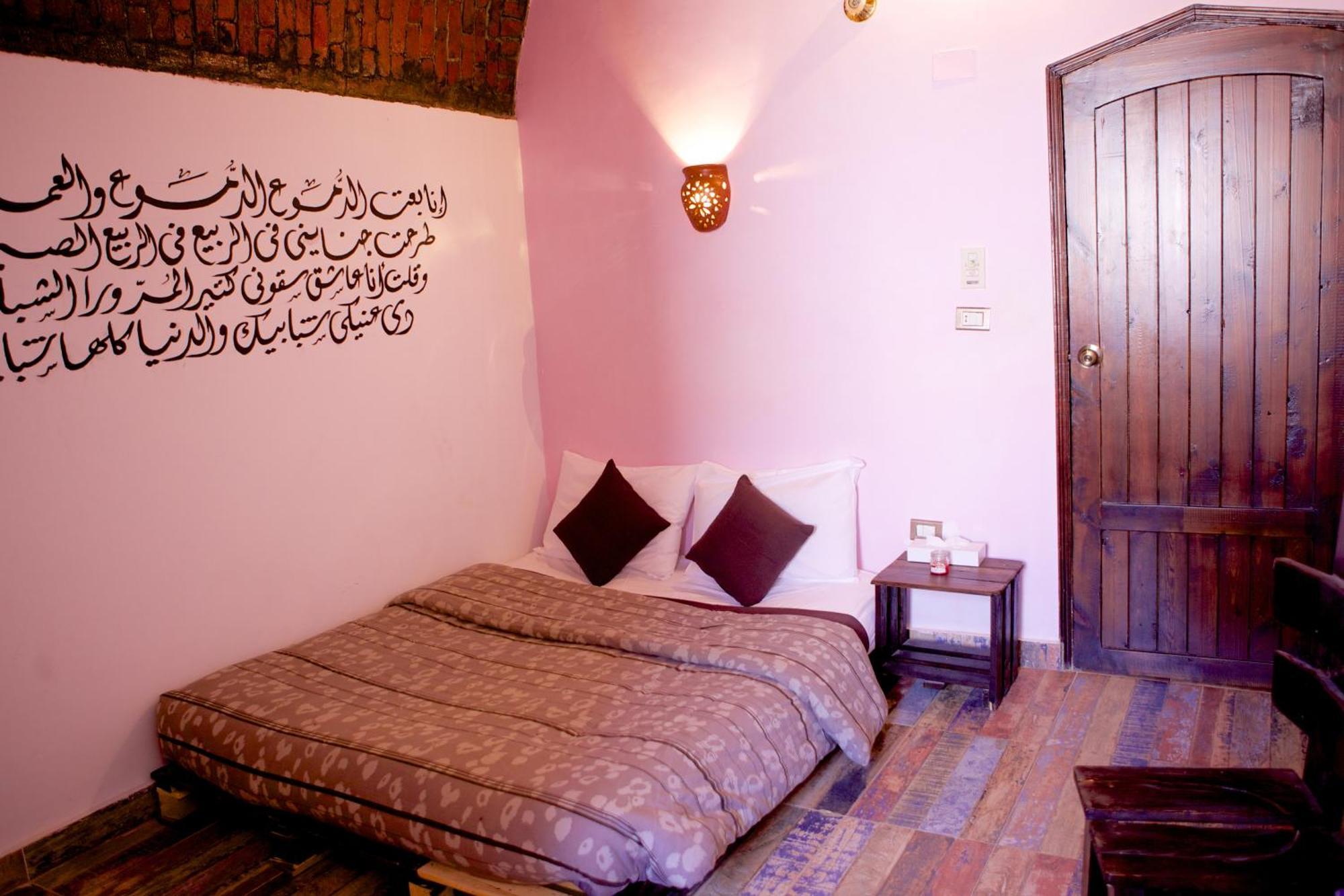 Hadouta Masreya Nubian Guest House Assuan Esterno foto