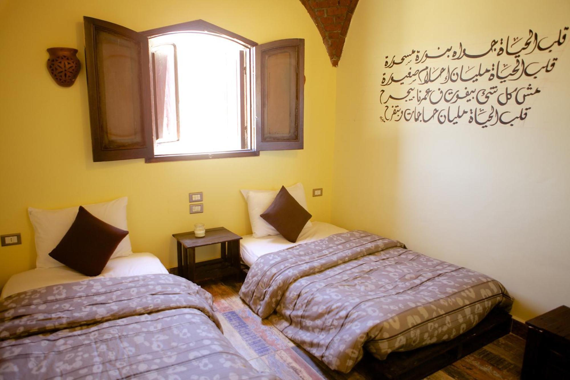 Hadouta Masreya Nubian Guest House Assuan Esterno foto