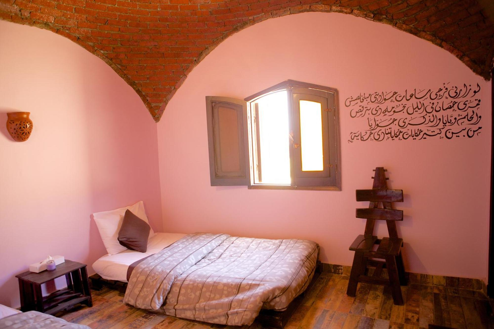 Hadouta Masreya Nubian Guest House Assuan Esterno foto