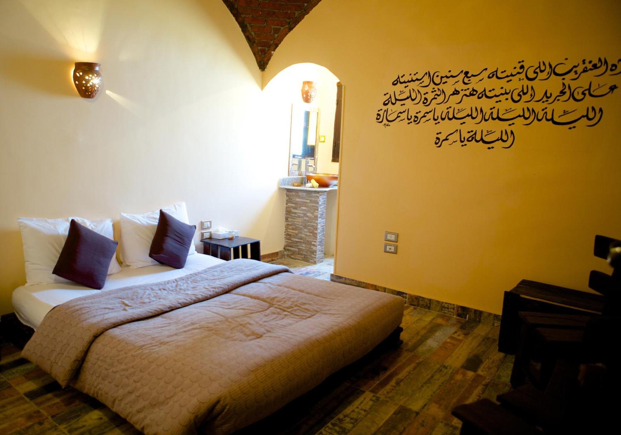 Hadouta Masreya Nubian Guest House Assuan Esterno foto