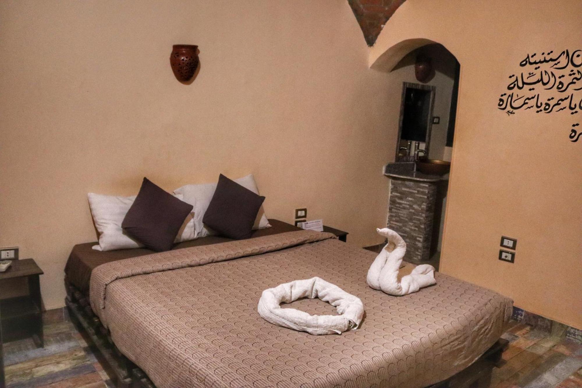 Hadouta Masreya Nubian Guest House Assuan Esterno foto