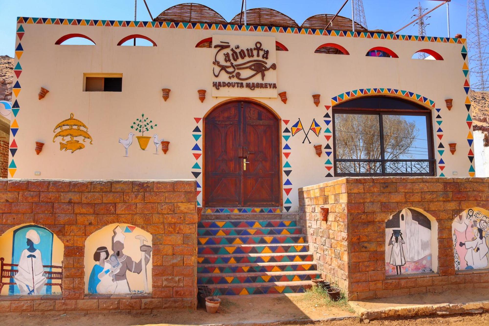 Hadouta Masreya Nubian Guest House Assuan Esterno foto